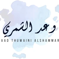 Waad Alshammari's profile picture